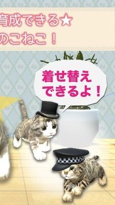 糖果铃铃猫1