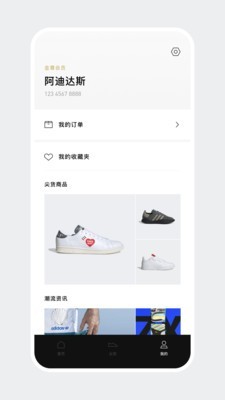 Confirmed4