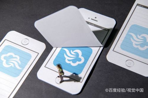 墨迹天气怎么关掉桌面组件活动通知