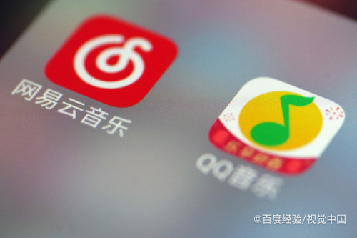 QQ音乐如何开启自动进入播放页
