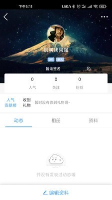 幸福如东3