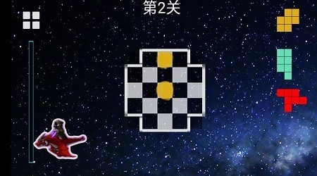 七彩星际2