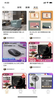 德铭阳光2