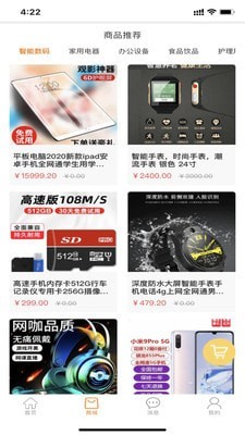 德铭阳光3