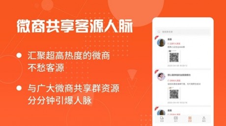 亿网2