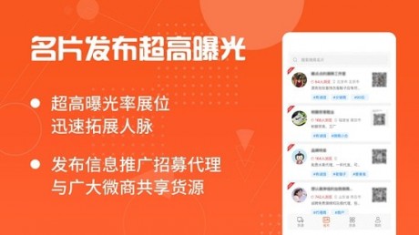 亿网3