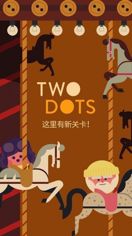 Two Dots