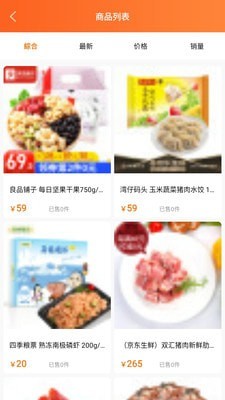 大唐卡惠1