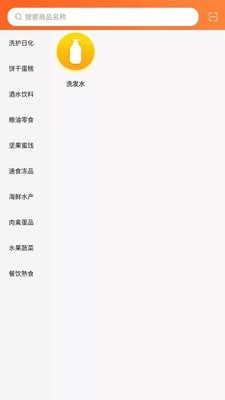 大唐卡惠2