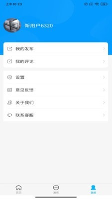 幕墙宝4