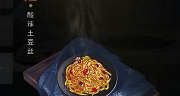 江湖悠悠酸辣土豆丝配方是什么
