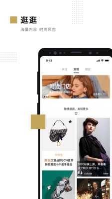 易智家1