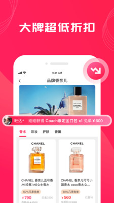 姐姐有品2