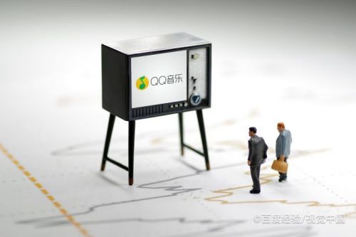 QQ音乐怎么关掉新歌新碟关注通知