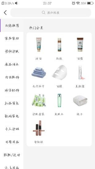 唛克播商1