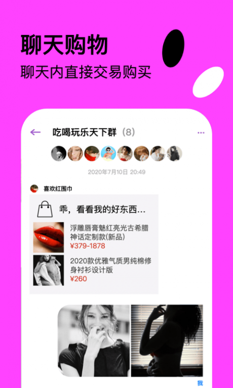 快活3