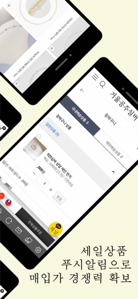 镜面公主银色1
