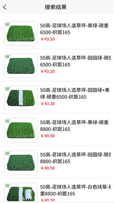优冠商网3