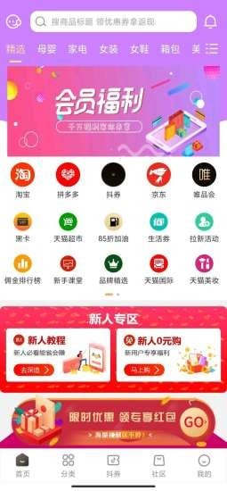 友省1