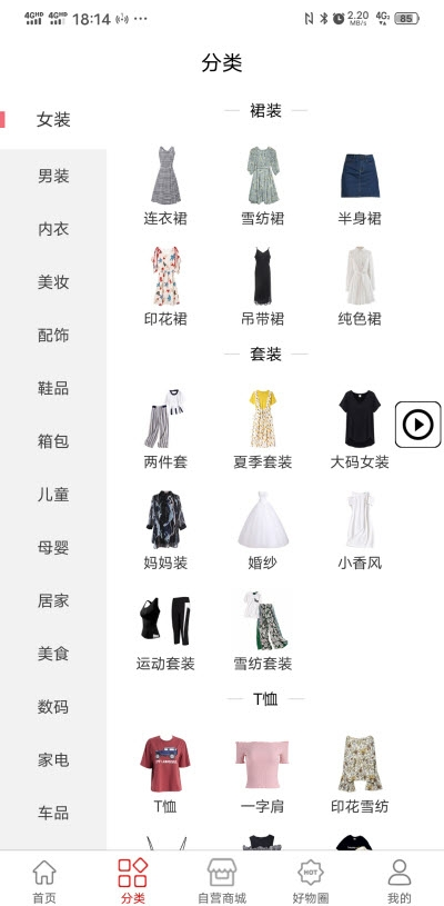 必米客0