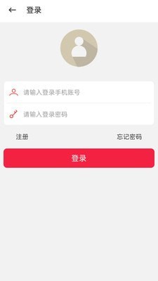 赛夫救援