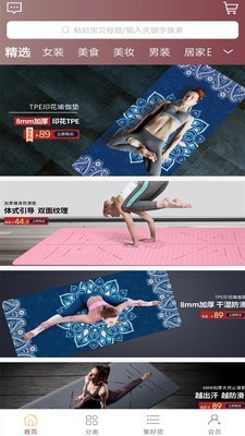 海GO1