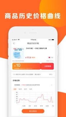 指尖省3