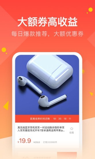 鲤鱼优选1