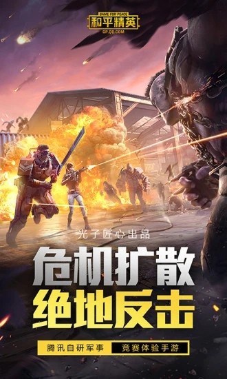 阿无画质助手3