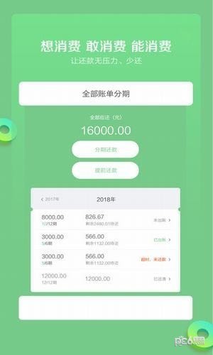 淘折网1