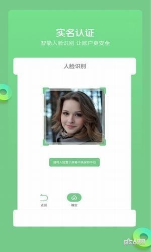 淘折网3