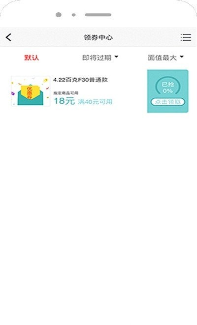 荣鹏气动1