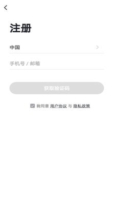 悠小店4