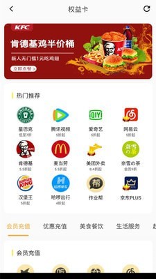 七彩猫1