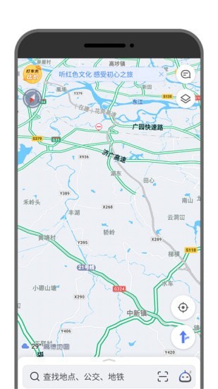 3D指南针4
