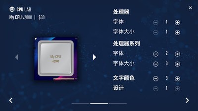 宝宝电脑公司3