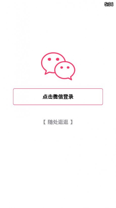 快猫猫4