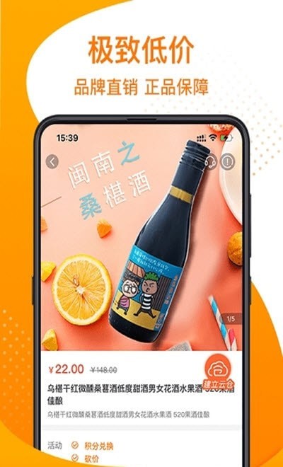 我有戏3