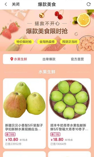 柜客1