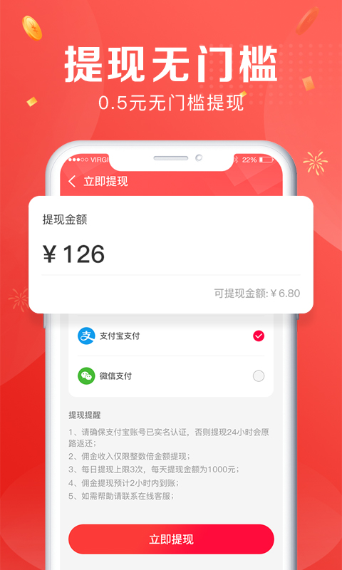 考拉闲玩2
