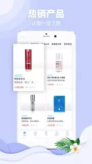 打工鹅1