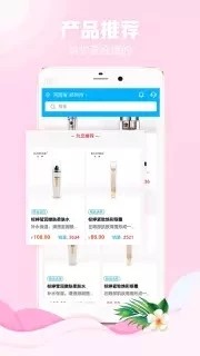 打工鹅3