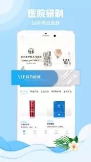 打工鹅4