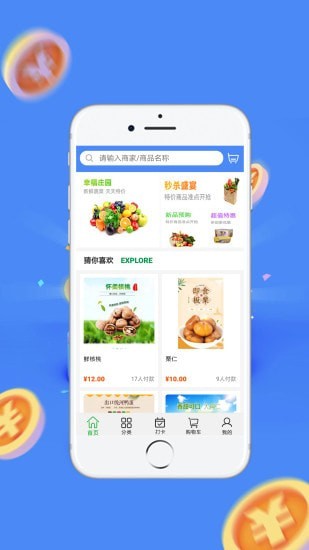 CBT在线0
