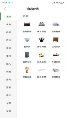 赞有情3