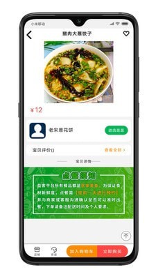 益客轻创1