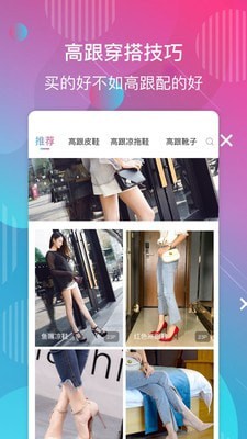 美高丝1