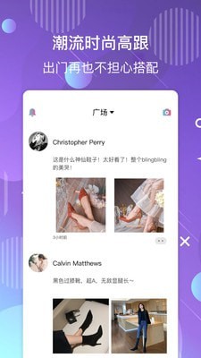 美高丝2