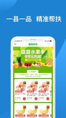 源泉尚品3