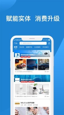 源泉尚品5